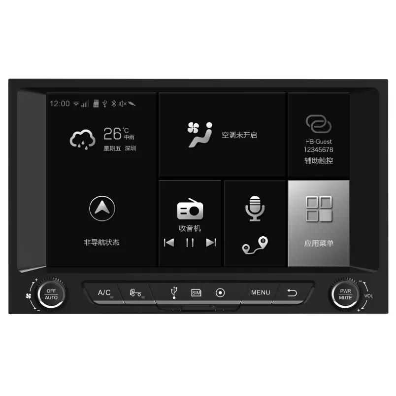 In-vehicle Infotainment HiBox 10